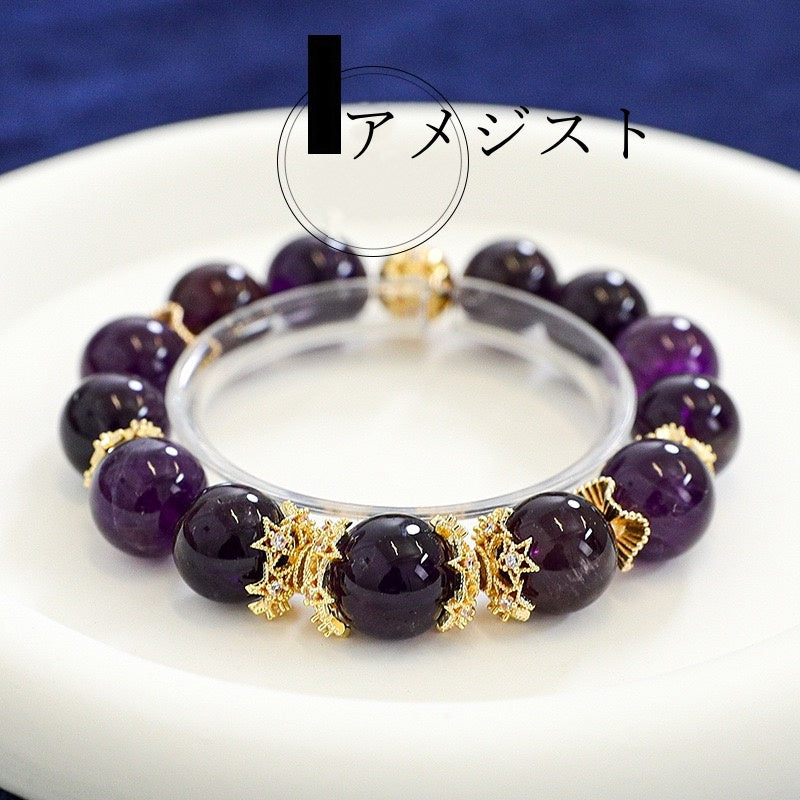アメジスト 水晶 ブレスレット パワーストーン 天然石 癒しのアメジストのお守り